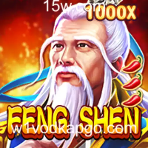Descubra FengShen: Um Mergulho nas Aventuras de um Jogo Épico