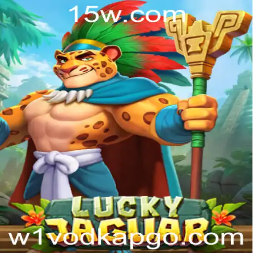 Descubra o Fascinante Mundo de LuckyJaguar: Um Guia Completo para Jogadores