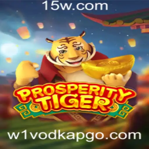 Descubra ProsperityTiger: O Jogo que Está Conquistando o Mundo